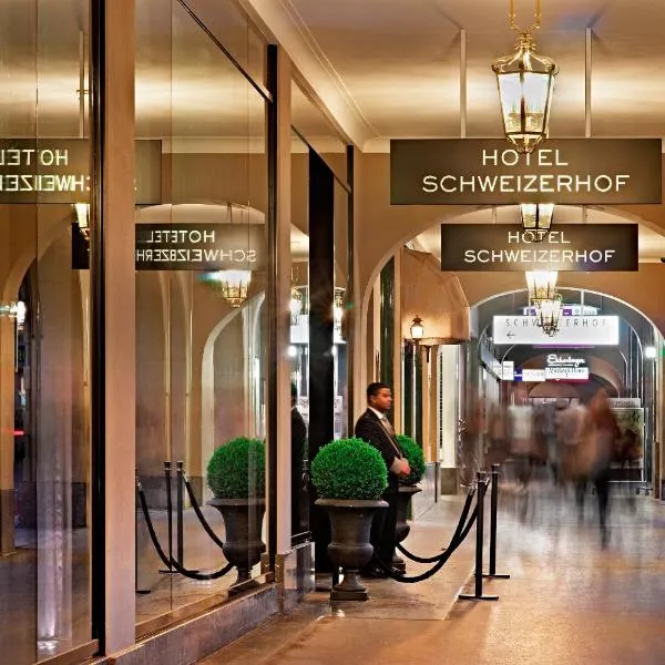 Hotel Schweizerhof Bern & Spa，位于伯尔尼的酒店