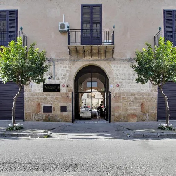 B&B Palazzo Corselli，位于巴格里亚的酒店