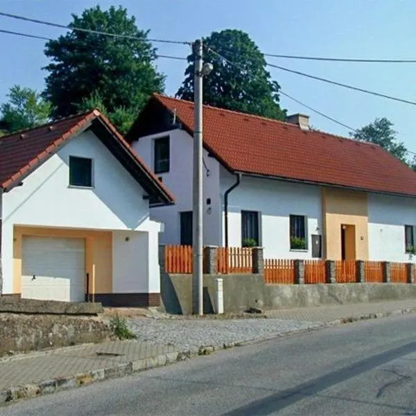 Pension U Holzäpfelů - apartmán，位于Hořičky的酒店