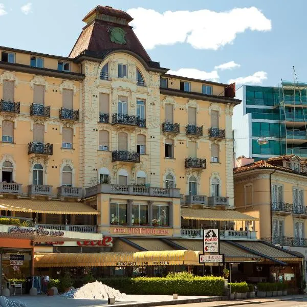 维多利亚欧拉克酒店，位于卢加诺的酒店