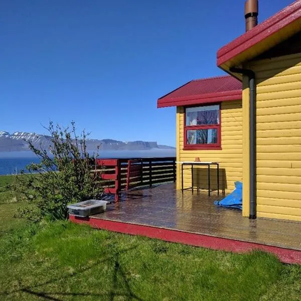 Gemlufall guesthouse，位于Þingeyri的酒店