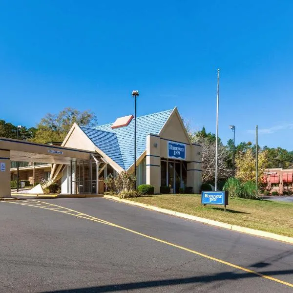 Super 8 by Wyndham Macon GA，位于梅肯的酒店