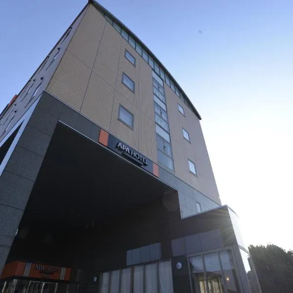 APA Hotel Mie Kameyama，位于龟山的酒店