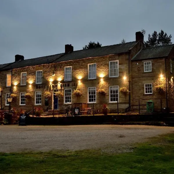 White Horse Farm Inn，位于Hutton le Hole的酒店
