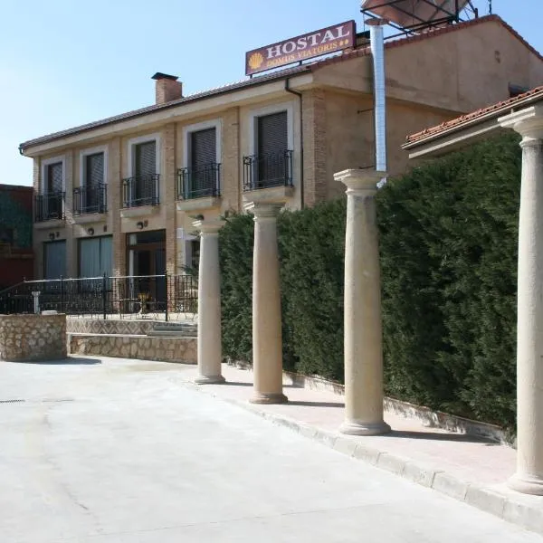 Domus Viatoris，位于Vallecillo的酒店
