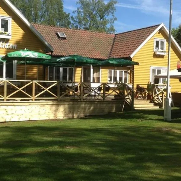 Furulidens Hotell，位于Strömsnäsbruk的酒店