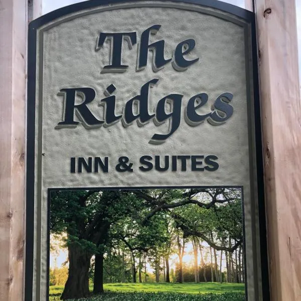 Ridges Inn & Suites，位于贝利斯港的酒店