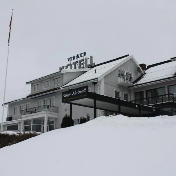 Vinger Hotell，位于孔斯温厄尔的酒店