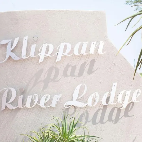 Klippan River Lodge，位于Groblersbrug的酒店