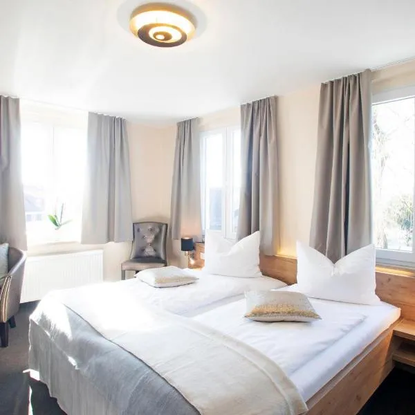 Hotel & Gutsgasthaus Köberle，位于林道的酒店