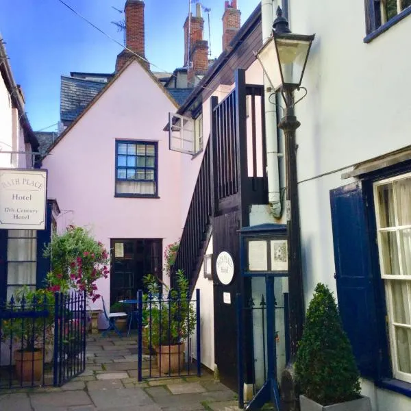 Bath Place Hotel，位于牛津的酒店