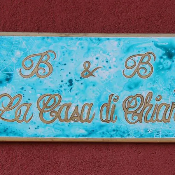 La casa di Chiara，位于迪亚诺达尔巴的酒店