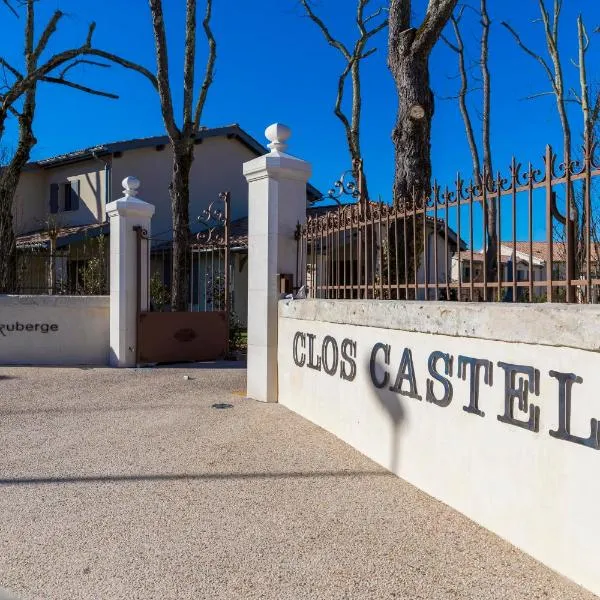Hotel Clos Castel Villas Spa，位于卡斯泰勒雅卢的酒店