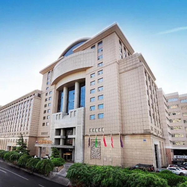 北京广安门维景国际大酒店（原北京港中旅维景国际大酒店），位于北京的酒店