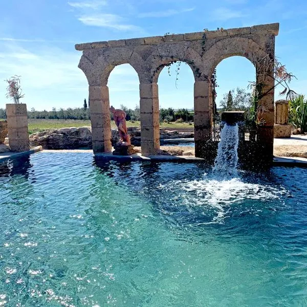Resort Fonte Vulci，位于Canino的酒店