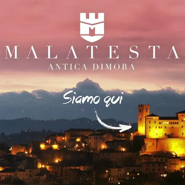 Malatesta Antica Dimora，位于Longiano的酒店