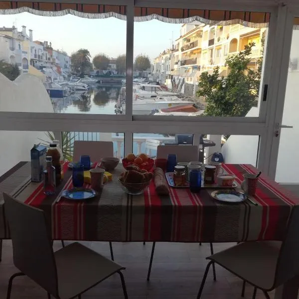 Karine，位于艾姆布里亚布拉瓦的酒店