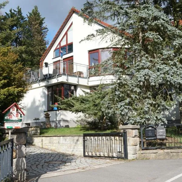 Ferienwohnung Frenzel，位于卡劳特格瑞斯赫的酒店