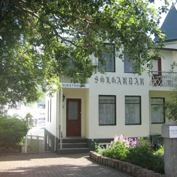 索尔加达旅馆，位于阿克雷里的酒店