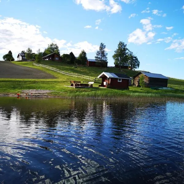 Skatauddens Lantgård，位于艾尔夫斯宾的酒店