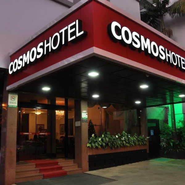 考斯莫斯酒店，位于São Marcos的酒店