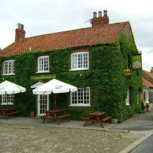 Wentworth arms，位于Scagglethorpe的酒店