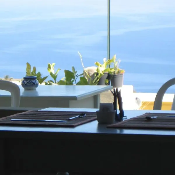埃奥利亚诺住宿加早餐酒店，位于菲利库迪岛的酒店
