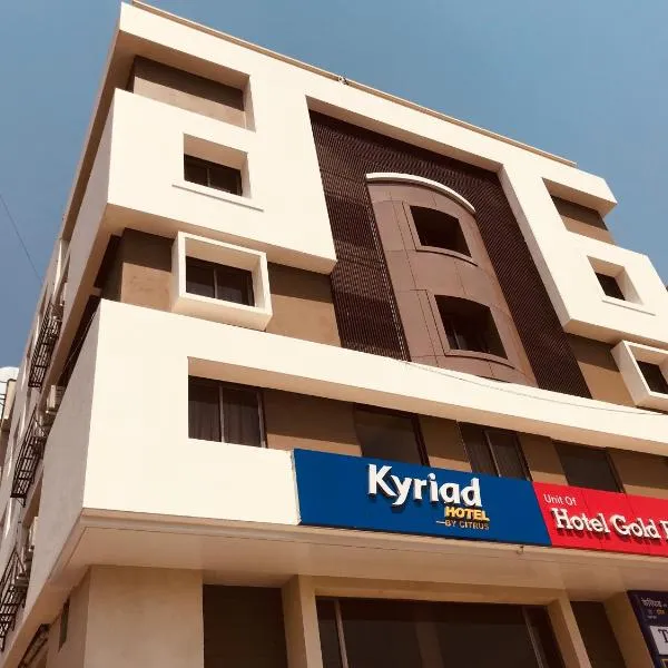 Kyriad Hotel Solapur by OTHPL，位于Timdūlvādi的酒店