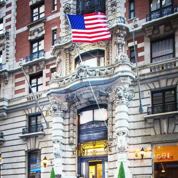 The Hotel at Fifth Avenue，位于纽约的酒店