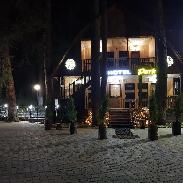 Park Hotel Kutaisi，位于Tsqaltubo的酒店