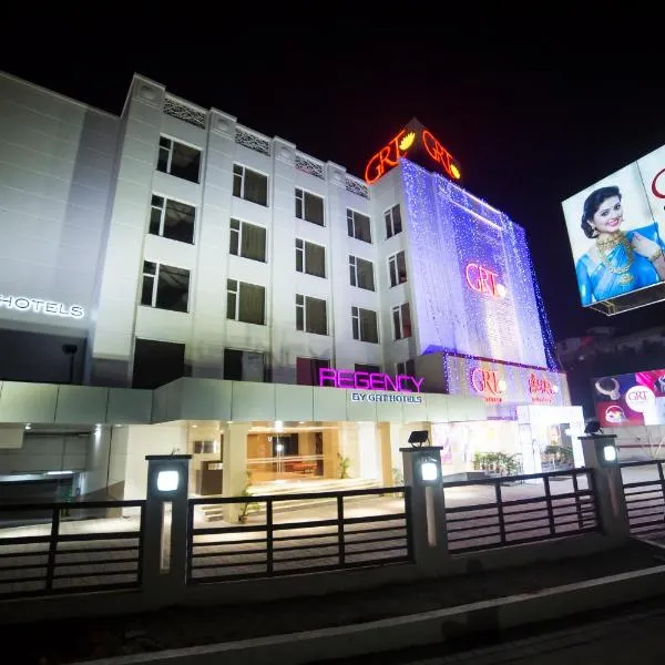Regency Tirunelveli By GRT Hotels，位于蒂鲁内尔维利的酒店