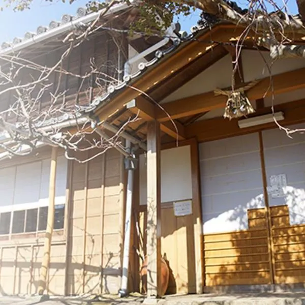 太江寺宿坊旅舍，位于鸟羽的酒店