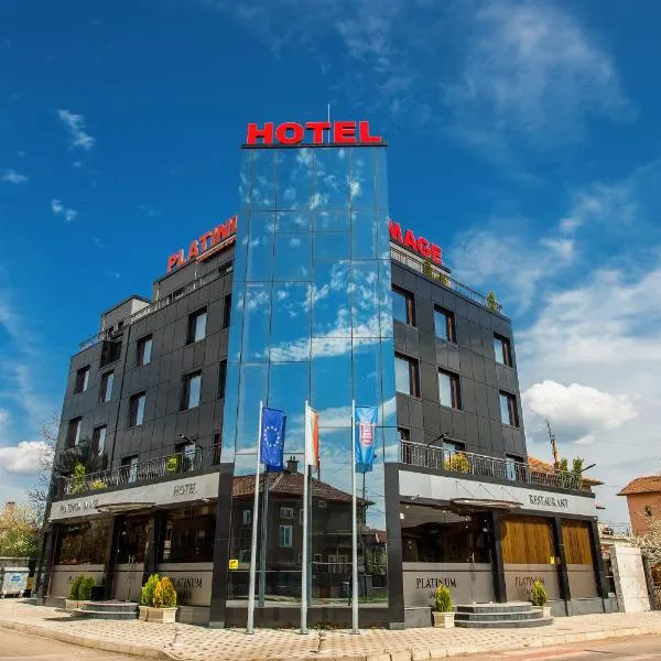 Platinum Image Hotel，位于Sarantsi的酒店