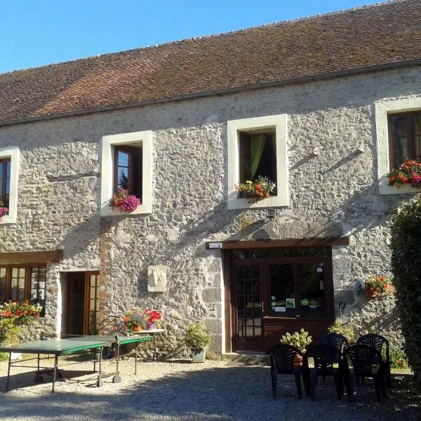 la ferme des tertres，位于La Chapelle-près-Sées的酒店