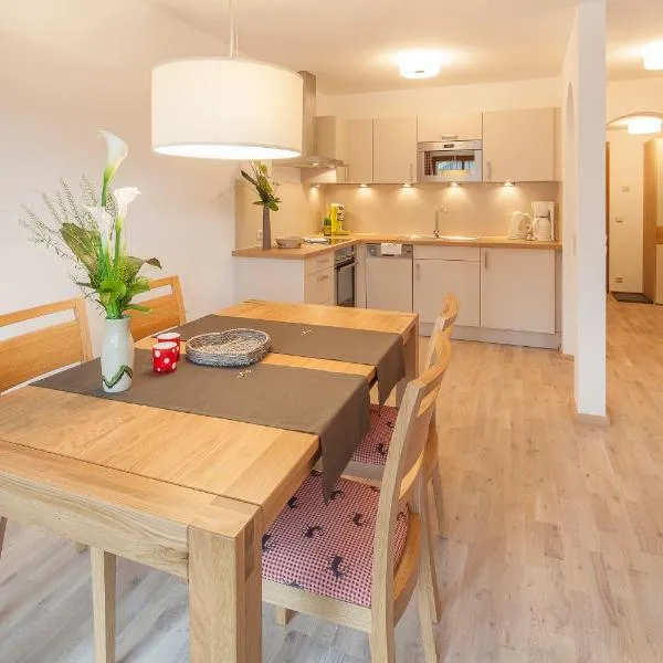 Oberstdorfer Ferienwelt am Marktplatz，位于奥伯斯特多夫的酒店