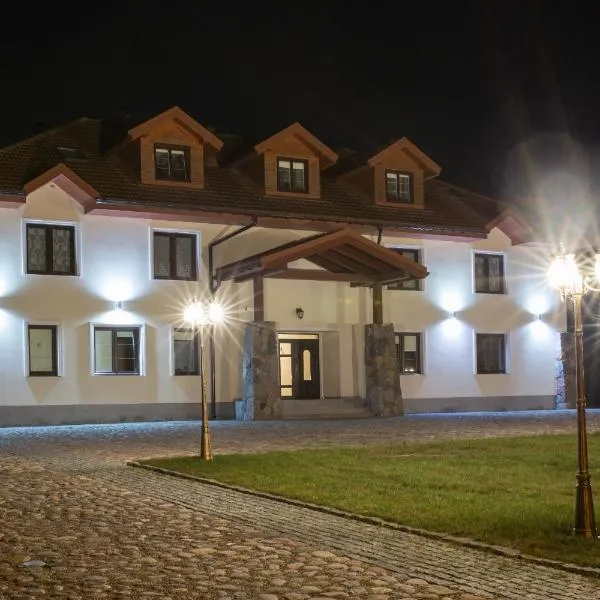 Dworek Zyskowskiego，位于Danowskie的酒店