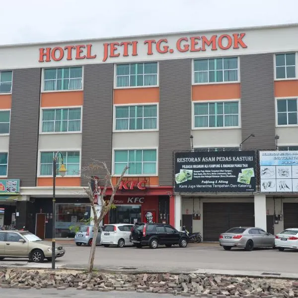 Hotel Jeti Tg Gemok，位于Kampong Janglau的酒店