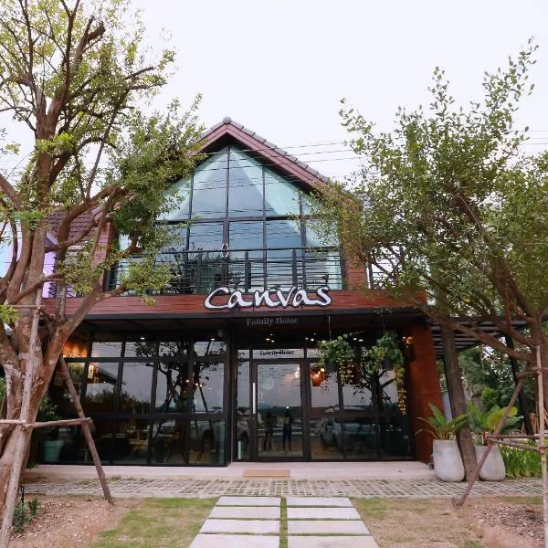 Canvas Family Home，位于达叻府的酒店