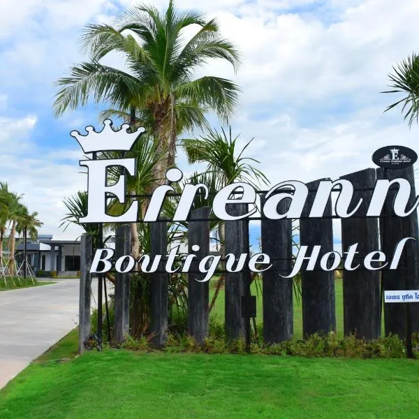 Eireann Boutique Hotel，位于Prakhon Chai的酒店