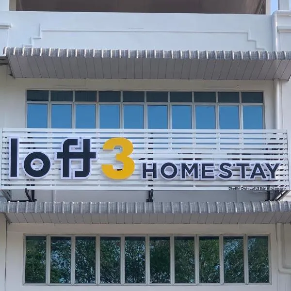 Loft 3，位于Kaki Bukit的酒店