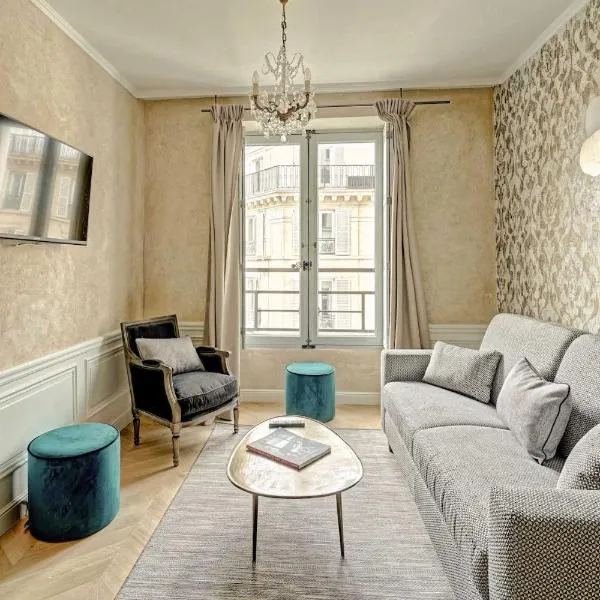 Apartments Du Louvre St Honoré，位于巴黎的酒店