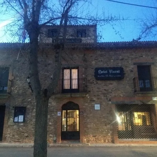 Hotel Villa de Berzocana，位于Logrosán的酒店