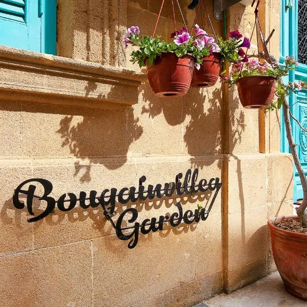 Bougainvillea Garden，位于Ayia的酒店