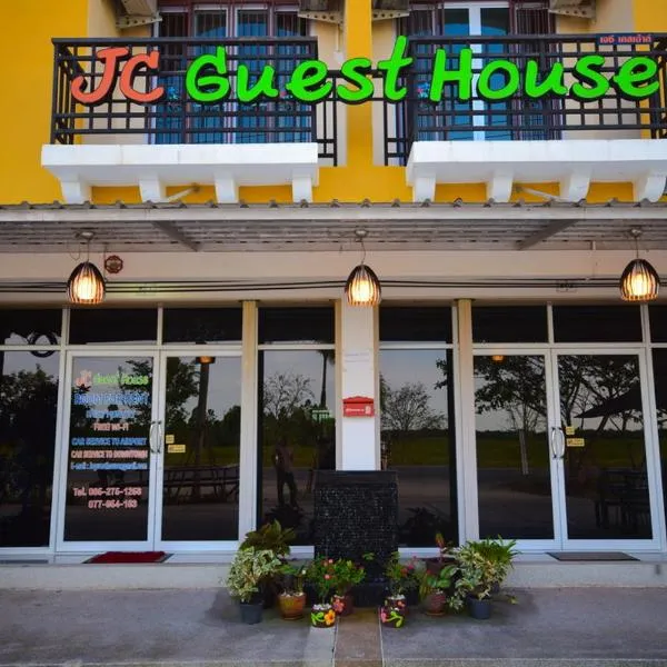 JC Guesthouse @ Suratthani Airport，位于Ban Khlong Sawiat的酒店