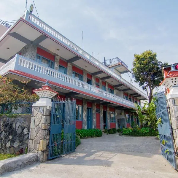 Hotel Mountain View - Lakeside Pokhara，位于博卡拉的酒店