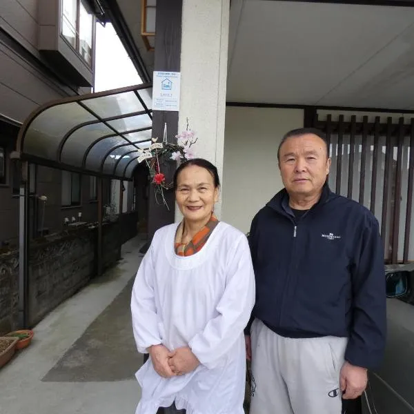 Minpaku Suzuki，位于平泉町的酒店