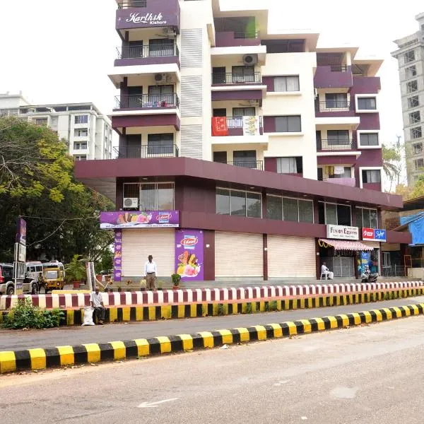 Single Sharing Bedroom in Two ROOM APARTMENT，位于乌杜皮的酒店