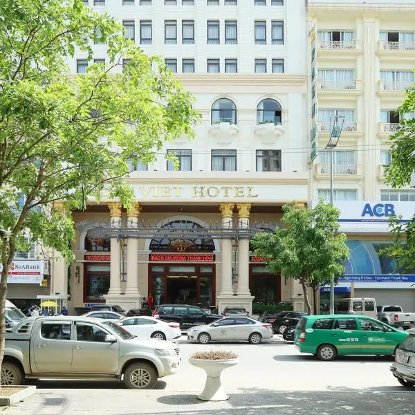 Dai Viet Hotel，位于Ðống Thôn的酒店