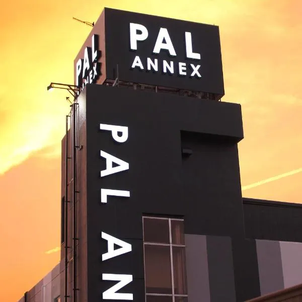 Pal Annex Oita (Love Hotel)，位于别府的酒店