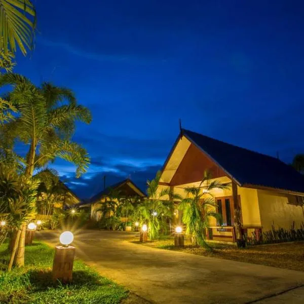 Family Resort Chumphon，位于Ban Don Phlap (1)的酒店